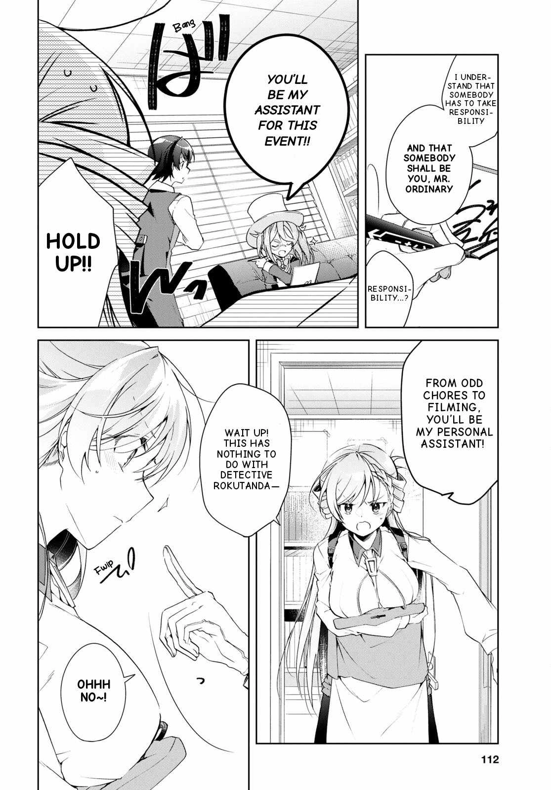 Isshiki-san wa Koi wo shiritai Chapter 31 25